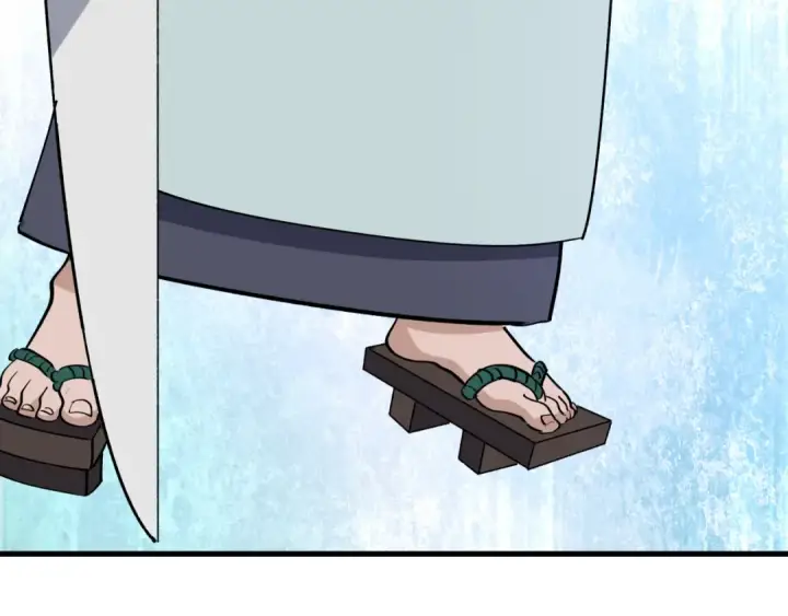 漫画《全球诡异时代》第441章 扶桑篇第107张图