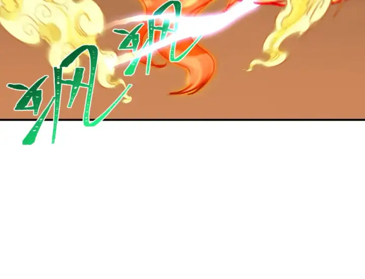 漫画《全球诡异时代》第441章 扶桑篇第17张图