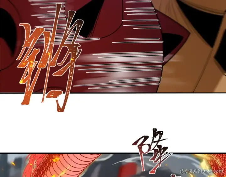 漫画《全球诡异时代》第441章 扶桑篇第8张图