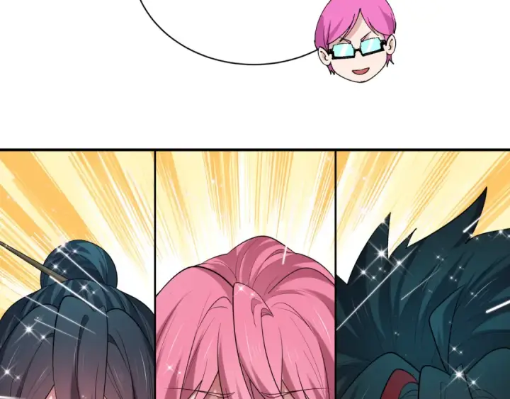 漫画《全球诡异时代》第442话 扶桑篇第105张图