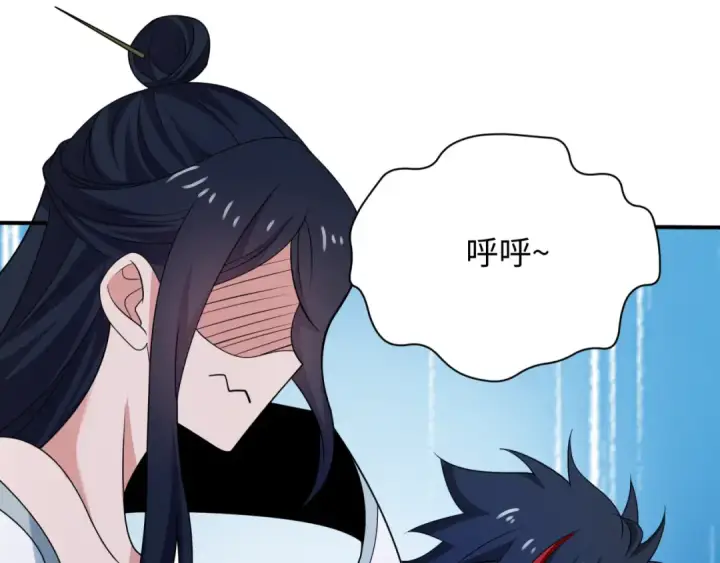 漫画《全球诡异时代》第442话 扶桑篇第117张图