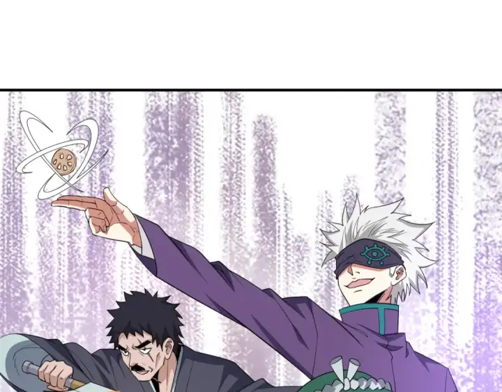 漫画《全球诡异时代》第442话 扶桑篇第68张图