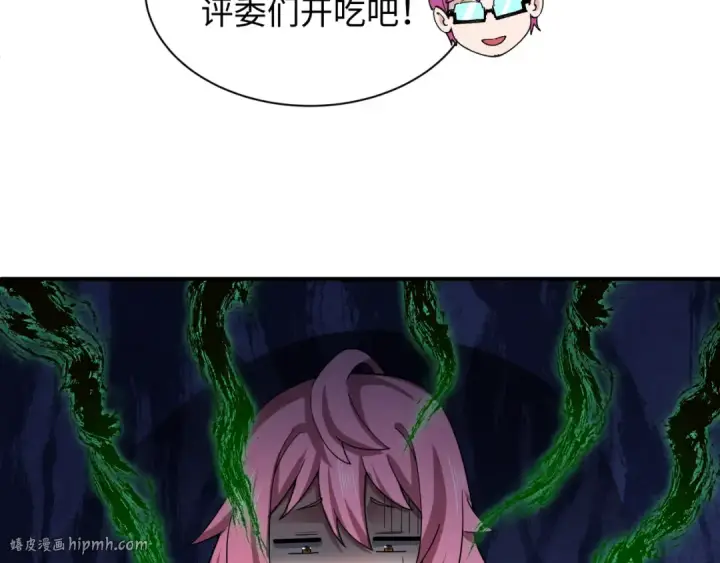 漫画《全球诡异时代》第442话 扶桑篇第80张图