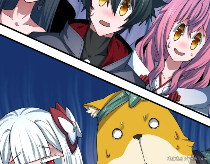 漫画《全球诡异时代》第443话 扶桑篇第104张图