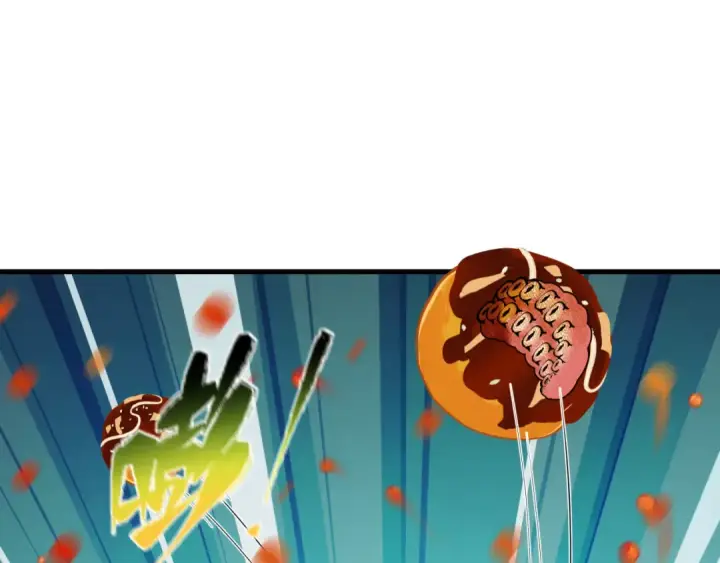 漫画《全球诡异时代》第443话 扶桑篇第115张图