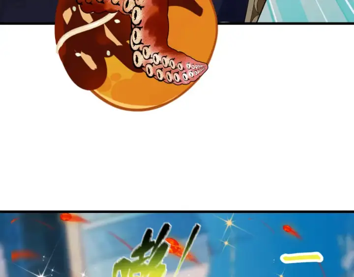 漫画《全球诡异时代》第443话 扶桑篇第118张图