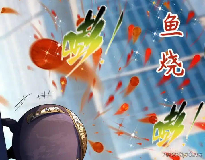 漫画《全球诡异时代》第443话 扶桑篇第120张图