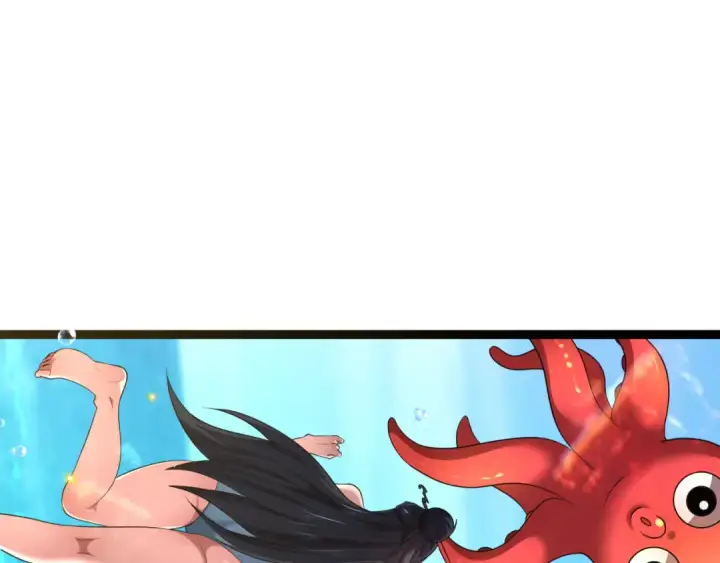 漫画《全球诡异时代》第443话 扶桑篇第133张图