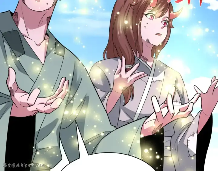漫画《全球诡异时代》第443话 扶桑篇第144张图