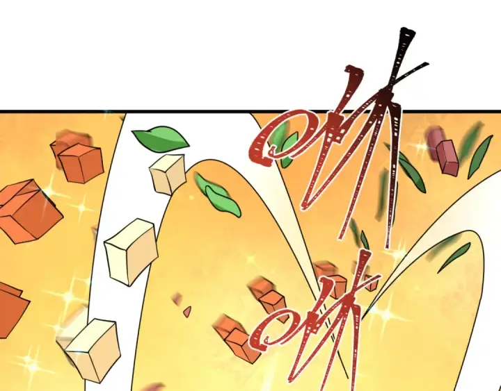漫画《全球诡异时代》第443话 扶桑篇第21张图