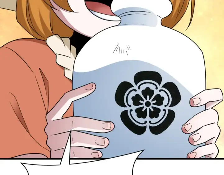 漫画《全球诡异时代》第443话 扶桑篇第33张图