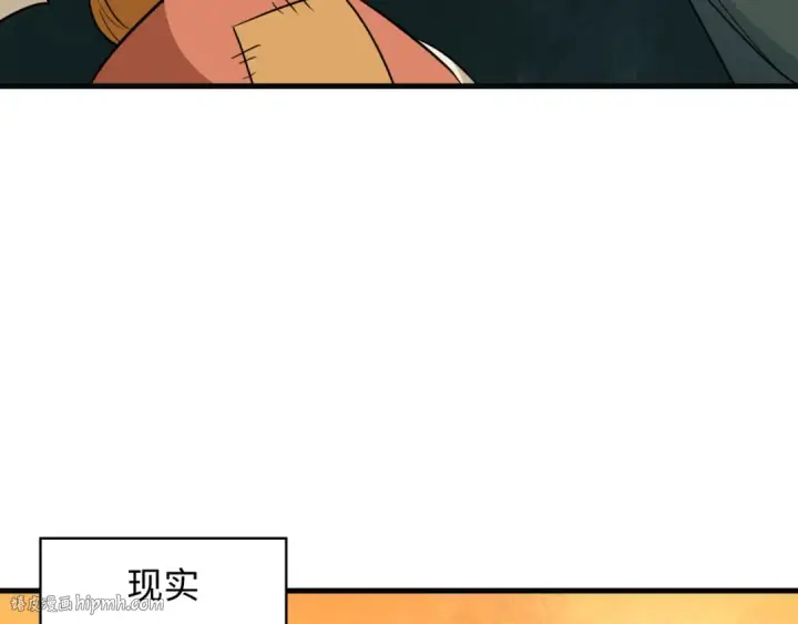 漫画《全球诡异时代》第443话 扶桑篇第40张图