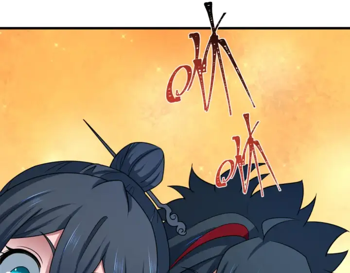 漫画《全球诡异时代》第443话 扶桑篇第53张图