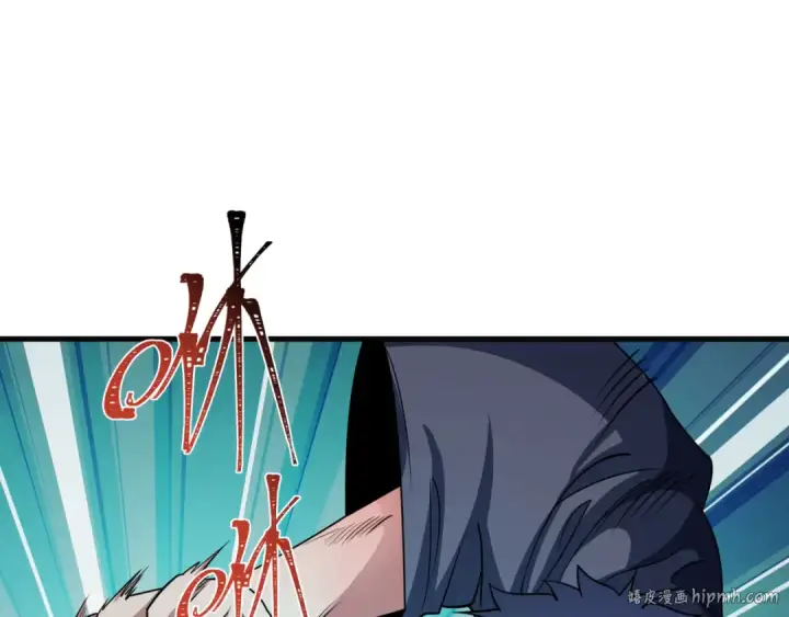 漫画《全球诡异时代》第443话 扶桑篇第56张图