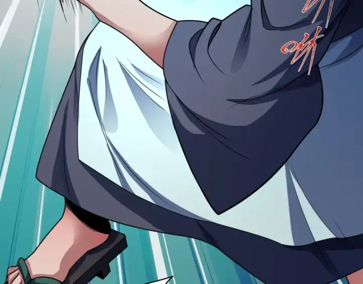 漫画《全球诡异时代》第443话 扶桑篇第58张图