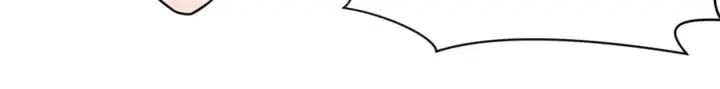 漫画《全球诡异时代》第443话 扶桑篇第63张图