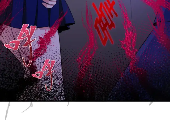 漫画《全球诡异时代》第444话 扶桑篇第107张图