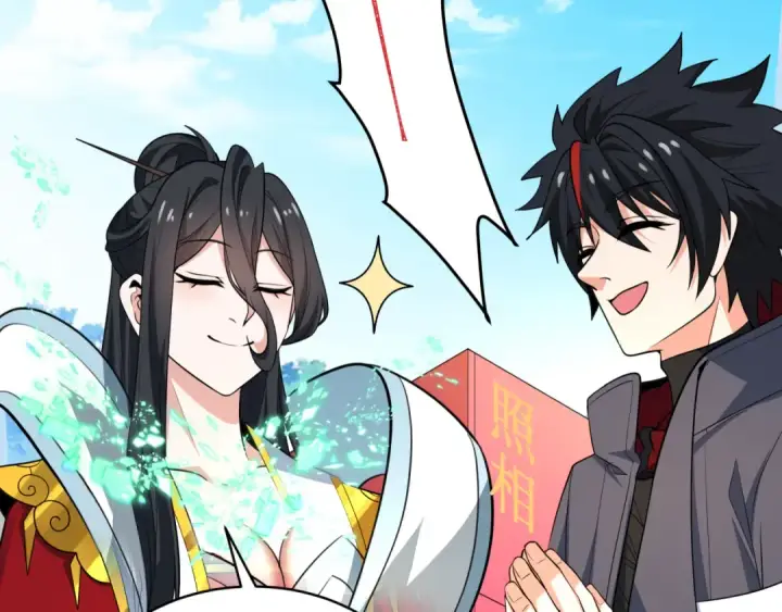 漫画《全球诡异时代》第444话 扶桑篇第116张图