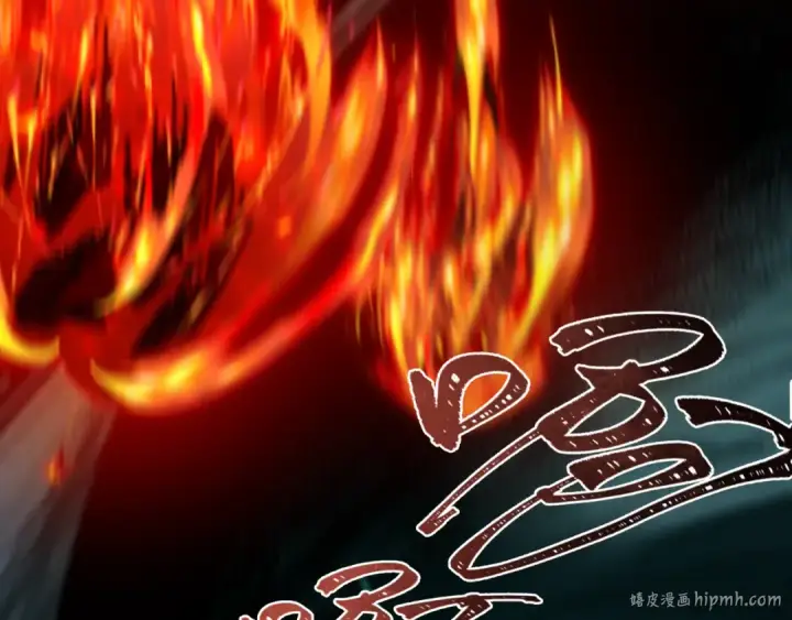 漫画《全球诡异时代》第444话 扶桑篇第136张图