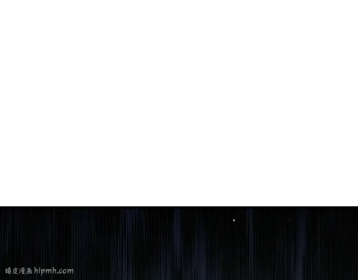 漫画《全球诡异时代》第444话 扶桑篇第16张图