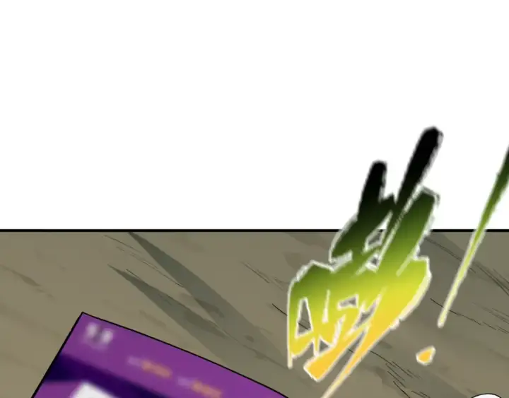 漫画《全球诡异时代》第444话 扶桑篇第163张图