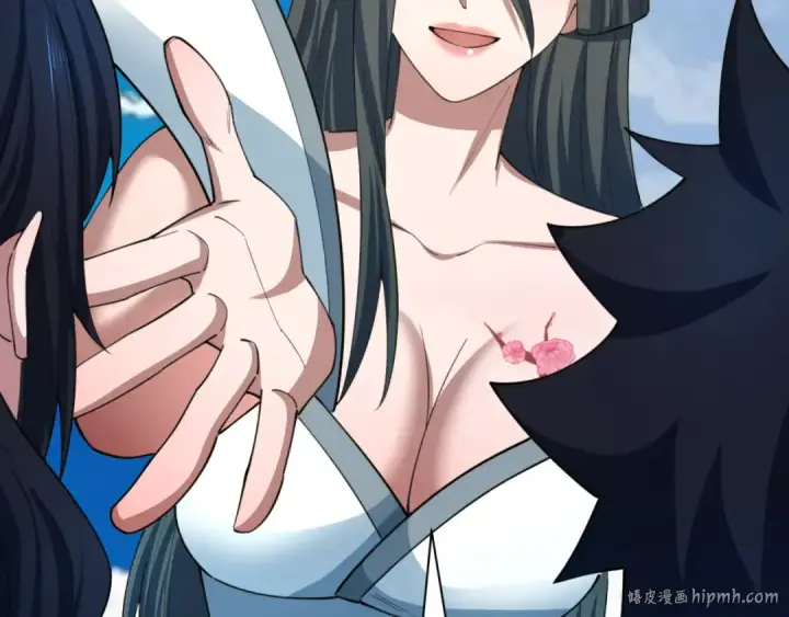 漫画《全球诡异时代》第444话 扶桑篇第168张图
