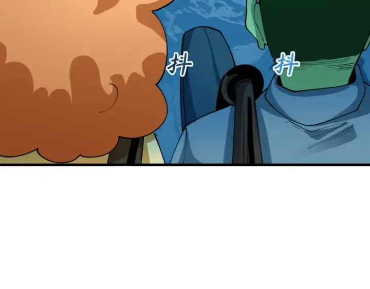 漫画《全球诡异时代》第444话 扶桑篇第51张图
