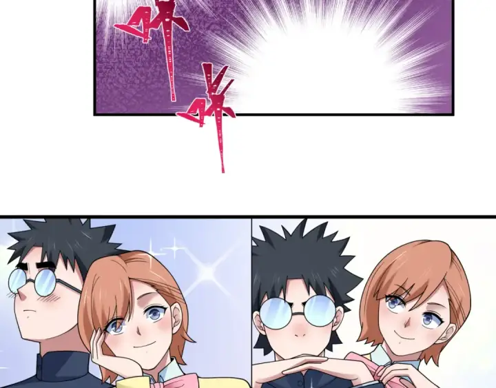 漫画《全球诡异时代》第444话 扶桑篇第79张图