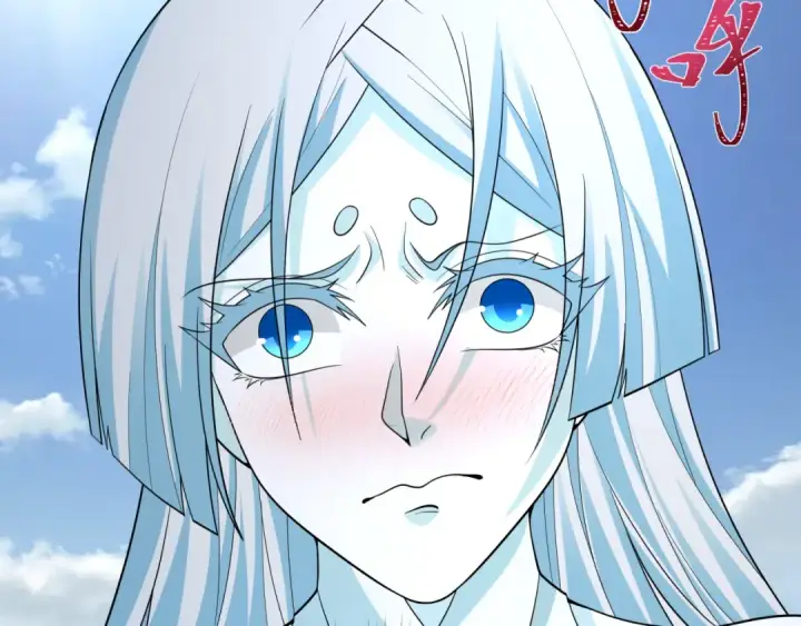 漫画《全球诡异时代》第445话 扶桑篇第101张图