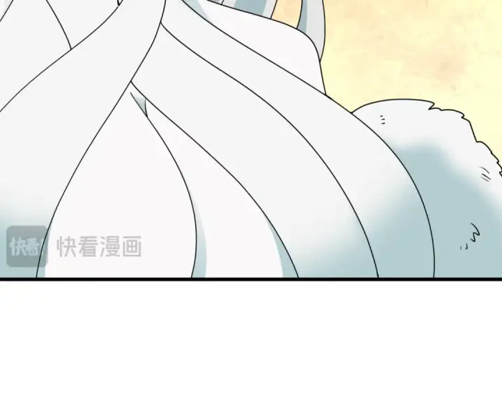 漫画《全球诡异时代》第445话 扶桑篇第121张图