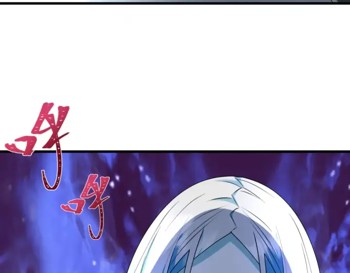 漫画《全球诡异时代》第445话 扶桑篇第133张图