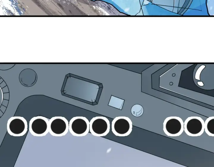 漫画《全球诡异时代》第445话 扶桑篇第141张图