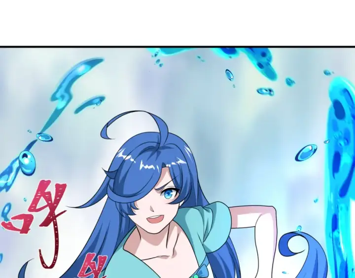 漫画《全球诡异时代》第445话 扶桑篇第41张图