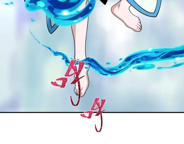 漫画《全球诡异时代》第445话 扶桑篇第43张图