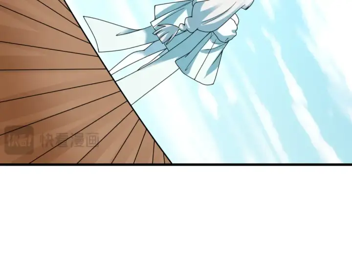 漫画《全球诡异时代》第445话 扶桑篇第86张图