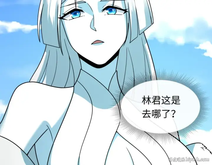 漫画《全球诡异时代》第445话 扶桑篇第88张图