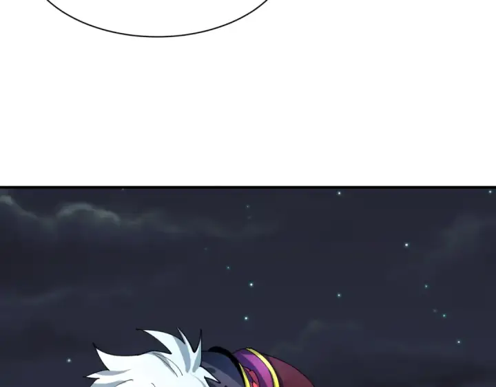 漫画《全球诡异时代》第446话 扶桑篇第106张图