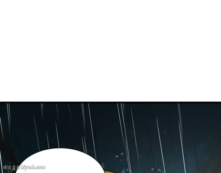 漫画《全球诡异时代》第446话 扶桑篇第112张图