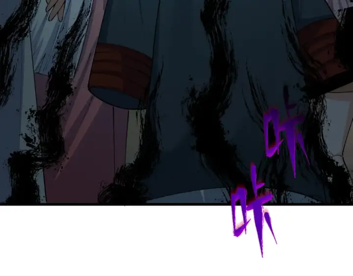 漫画《全球诡异时代》第446话 扶桑篇第121张图