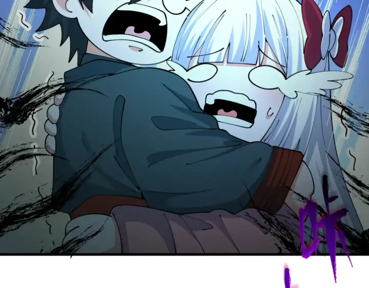 漫画《全球诡异时代》第446话 扶桑篇第123张图
