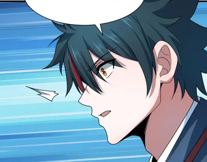 漫画《全球诡异时代》第446话 扶桑篇第135张图