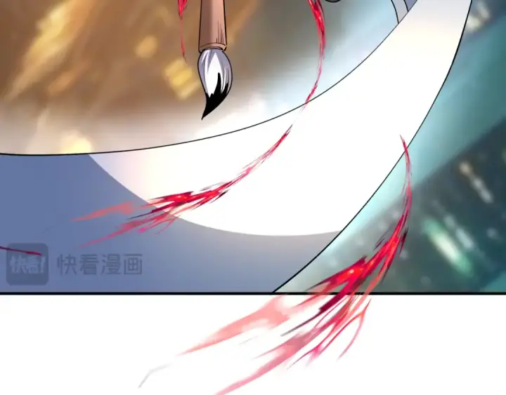 漫画《全球诡异时代》第446话 扶桑篇第18张图