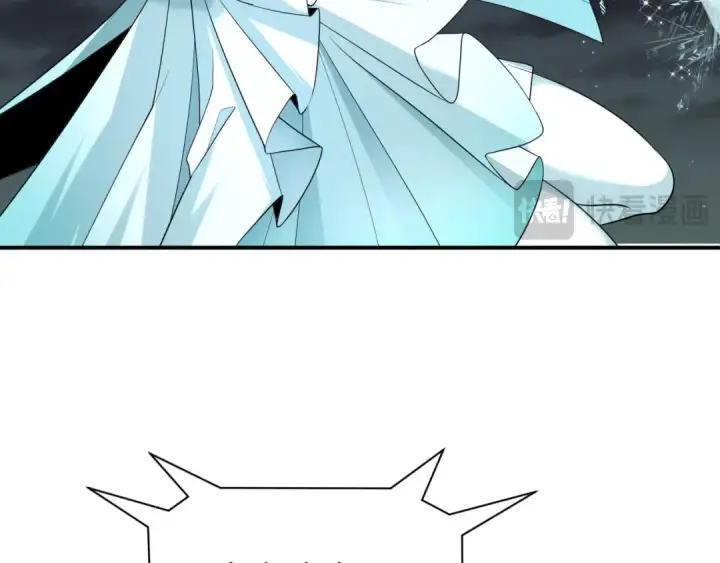 漫画《全球诡异时代》第446话 扶桑篇第41张图