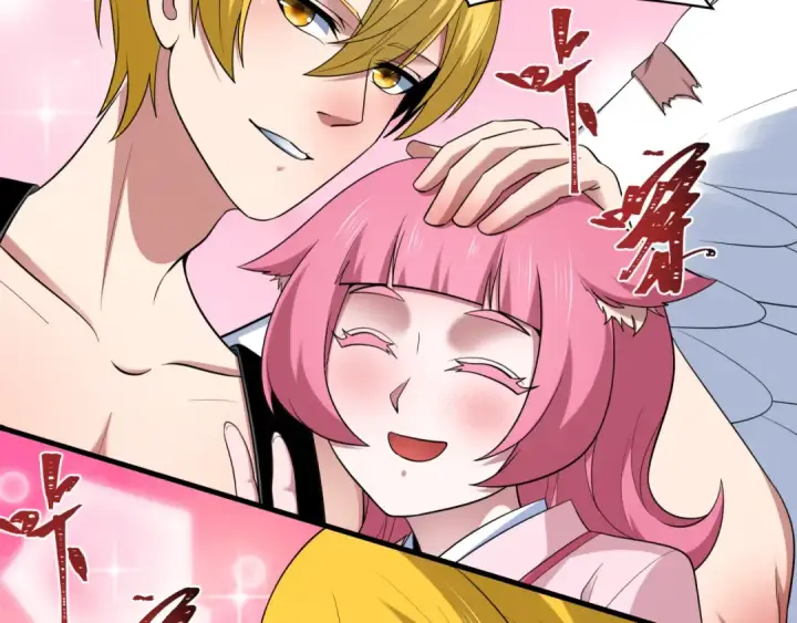 漫画《全球诡异时代》第446话 扶桑篇第90张图