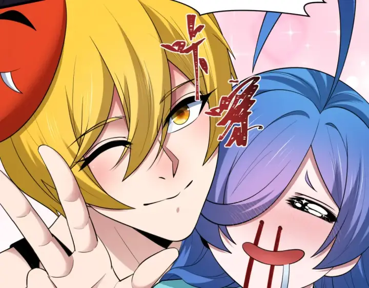 漫画《全球诡异时代》第446话 扶桑篇第92张图