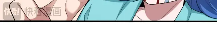 漫画《全球诡异时代》第446话 扶桑篇第93张图