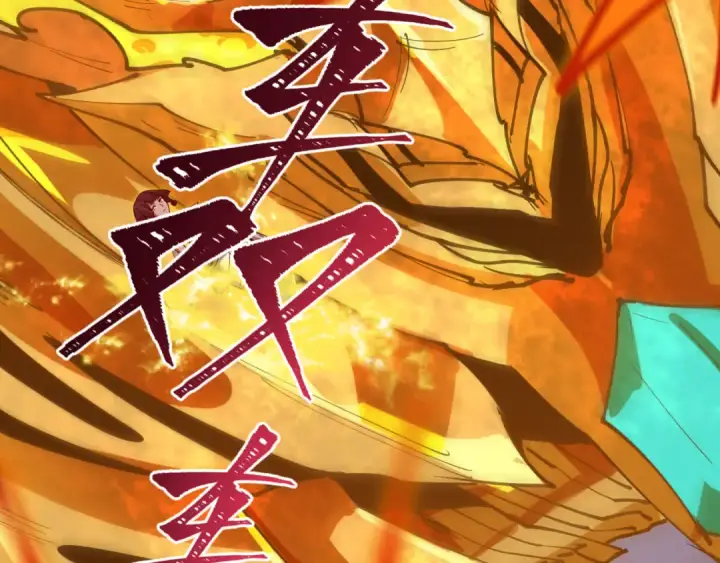 漫画《全球诡异时代》第447话 扶桑篇第105张图