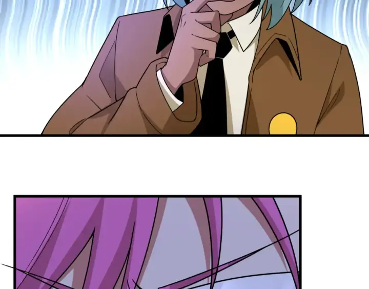 漫画《全球诡异时代》第447话 扶桑篇第20张图