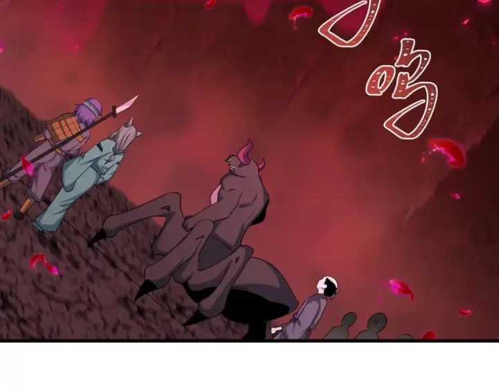 漫画《全球诡异时代》第448话 扶桑篇第126张图