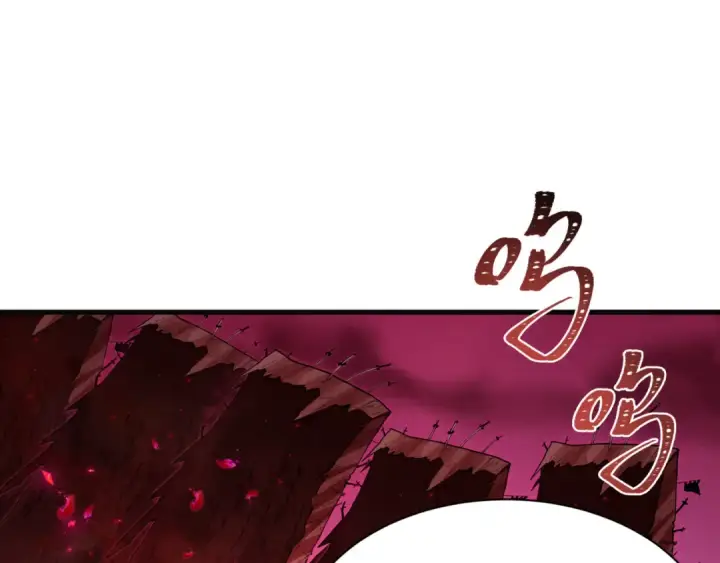 漫画《全球诡异时代》第448话 扶桑篇第127张图
